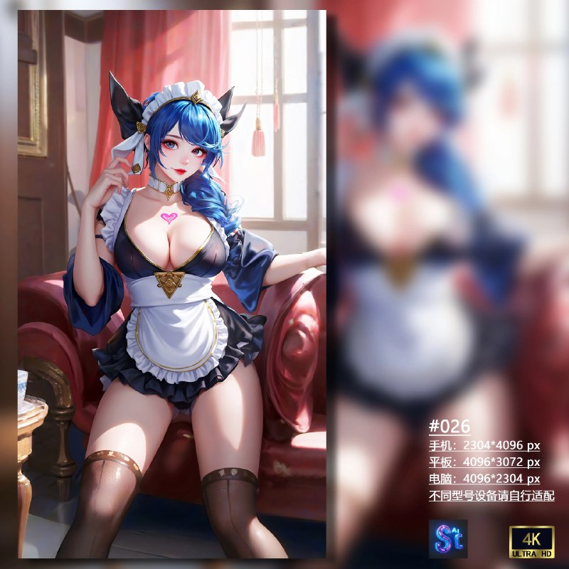 《野路子特效课-像P图一样“P”视频》无需专业软件基础，像P图一样轻松上手视频特效