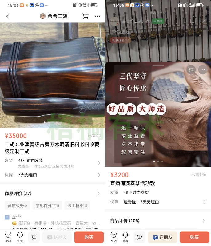 《私域0基础入门课，全面掌握私域运营知识》从零开始构建私域认知，系统讲解引流、转化、留存全流程，搭配真实案例解析，助你快速搭建可落地的私域体系，实现用户价值持续增长