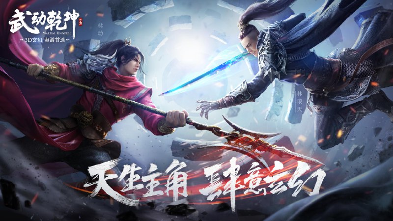 《度阴山讲阳明心学-教你修炼强大内心》本书深入浅出解读阳明心学精髓，将“心即理”“知行合一”“致良知”等智慧转化为现代人可实践的修身指南