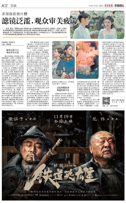 《知乎赞数最高的748篇专栏文章》知乎平台最具人气的专栏精华合集，涵盖科技、生活、心理、职场等多元领域，每一篇都是经过海量用户认可的高质量深度内容，为你系统筛选优质信息，节省宝贵时间