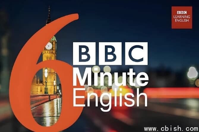 《BBC英语学习播客6分钟英语 6 Minute English (2021-2024) 》每期仅六分钟，聚焦当下热门话题与地道表达，由BBC专业主持人以对话形式展开，内容生动有趣