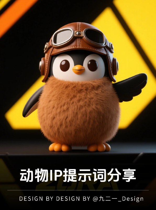 《AIGC应用实战特训营中阶班课》课程聚焦AIGC实战进阶，涵盖主流工具与高阶技巧，助你掌握提示工程、工作流优化与商业应用策略