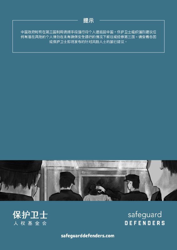 《中国共产党编年史（新民主主义革命时期29卷）》本书以编年体形式全景展现新民主主义革命历程，史料翔实、脉络清晰，兼具学术深度与可读性，是深入了解中国共产党领导人民夺取革命胜利光辉历史的权威读本