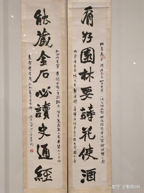 《伪满洲国迟子建》迟子建以悲悯笔触勾勒伪满时期东北众生相，历史褶皱中的个体命运如微光闪烁