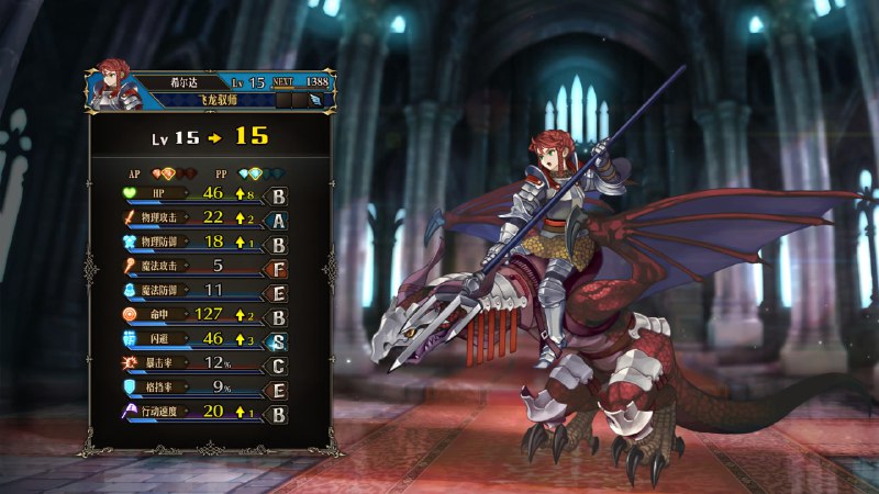 《把妹话术终极指南撩妹必备》从破冰到深入，本书提供实战话术与心理策略，助你自然提升吸引力