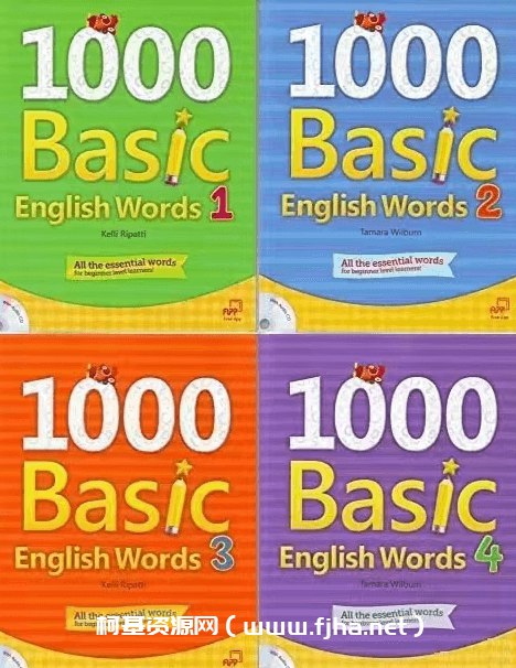 《少儿英语1000词精讲1000BasicEnglishWords》精选1000个核心词汇，搭配趣味插图和实用例句，帮助孩子轻松掌握日常英语
