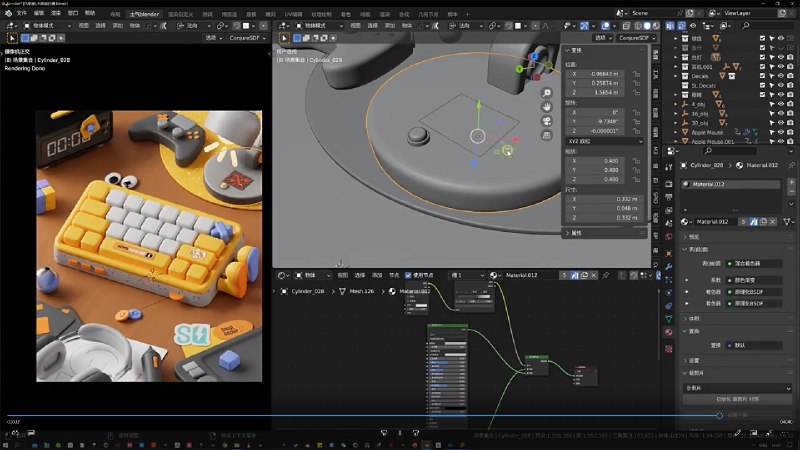 《Blender超级修炼指南》本书从实战出发，通过精心设计的案例系统讲解建模、材质、动画与渲染核心技能，深入剖析原理并分享高效工作流，助你跨越软件操作门槛，真正掌握创作高质量三维作品的专业思维与实战能力