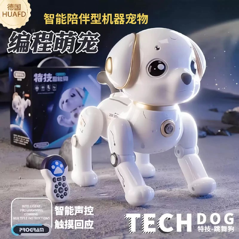 《小狗钱钱全2册》本书不仅教你如何理财，更通过温暖的故事引导孩子树立正确的金钱观