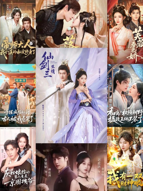 《AIGC剧情短剧导演大师流量课》课程揭秘爆款短剧创作全流程，从AI工具实战到流量密码解析，帮助导演高效生成吸睛剧情，掌握平台推荐机制，快速提升作品传播力与变现能力