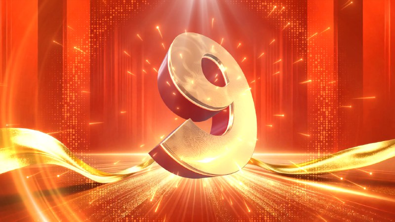 《2025年元旦联欢晚会动画片头AE模板》这款AE模板以2025新年为主题，融合了璀璨粒子、金色文字与动态潮流元素，营造出喜庆而现代的视觉盛宴