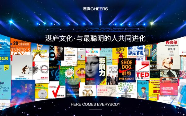 《湛卢阅读2023.26套合集》精选26套年度书单，涵盖文学、社科、新知等多领域，由专业编辑团队深度解读