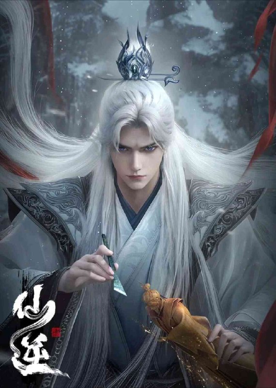 《初心公考袁东·2025申论领跑营套题实战班》袁东老师亲授，聚焦2025申论命题趋势，通过套题实战精讲，提升解题思维与作答速度