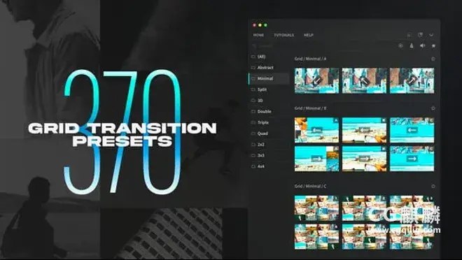 《AE预设包370组创意分屏动态视频转场Grid Transitions》这套预设包内含370组创意分屏与动态网格转场，轻松打造专业级视觉节奏
