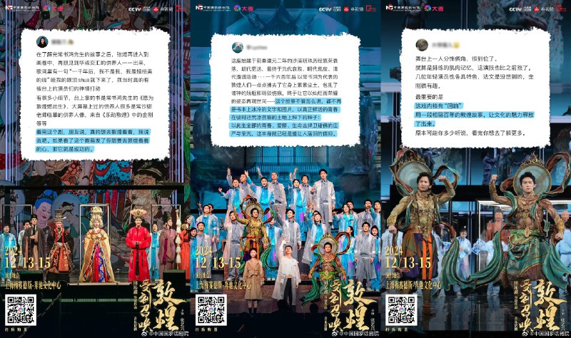 《用导演思维打开漫画创作大门》本书将电影导演的叙事技巧与分镜艺术融入漫画创作，从角色塑造、节奏把控到视觉语言，系统拆解如何用镜头感讲好故事