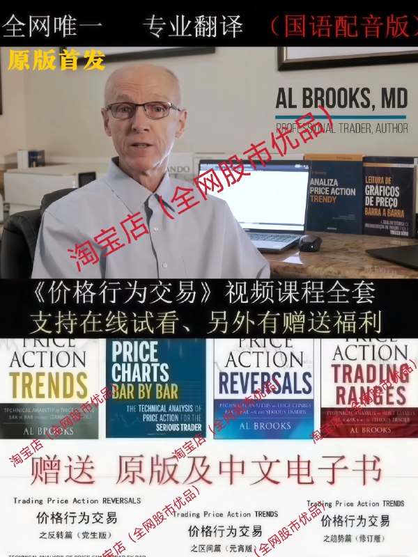 《即学即用的职场情商课》告别职场隐形人，轻松掌握向上管理、高效沟通与情绪调节三大核心技能