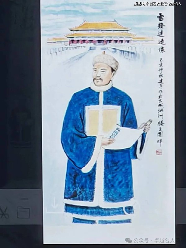 《崔国文中观国学2024年5月易经与风水面授班》课程由崔国文教授亲授，深入解读易经智慧与风水实践，融合国学精髓与现代应用