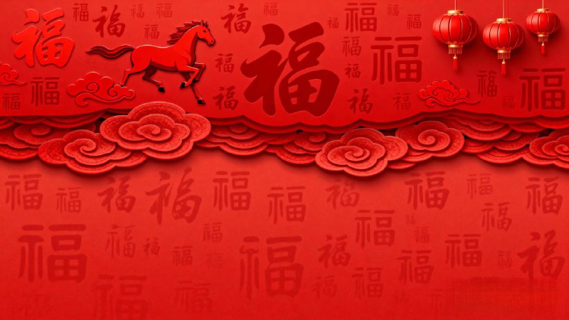 《2026马年元旦快闪PPT》当午夜的钟声敲响，一匹光影构成的骏马在城市地标前昂首腾跃，拉开新年序幕