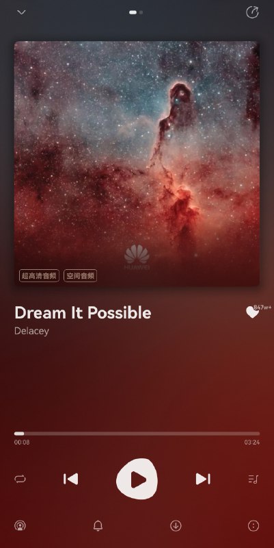 《三体（全六季） 精品广播剧》金鹰奖得主729声工场倾力打造，以电影级音效构筑沉浸宇宙