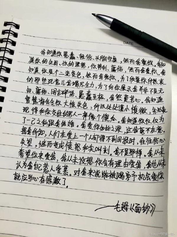 《高效读书方法论》本书打破传统阅读误区，提供一套可操作的效率提升体系