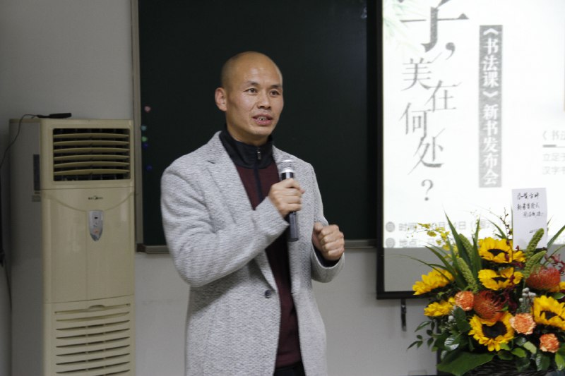 《北大赵冬梅教授中国史》赵冬梅教授以深厚学养与生动讲述，带你深入中国历史肌理