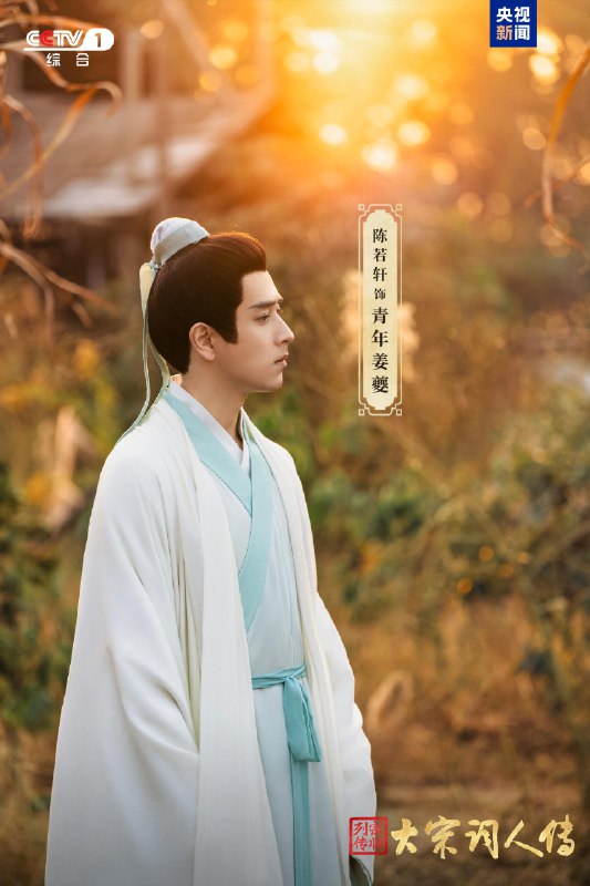 《社交軟件聊天深度版瑞恩良叔》在虚拟社交中寻找真实共鸣，本作带你深入现代人的连接困境与渴望