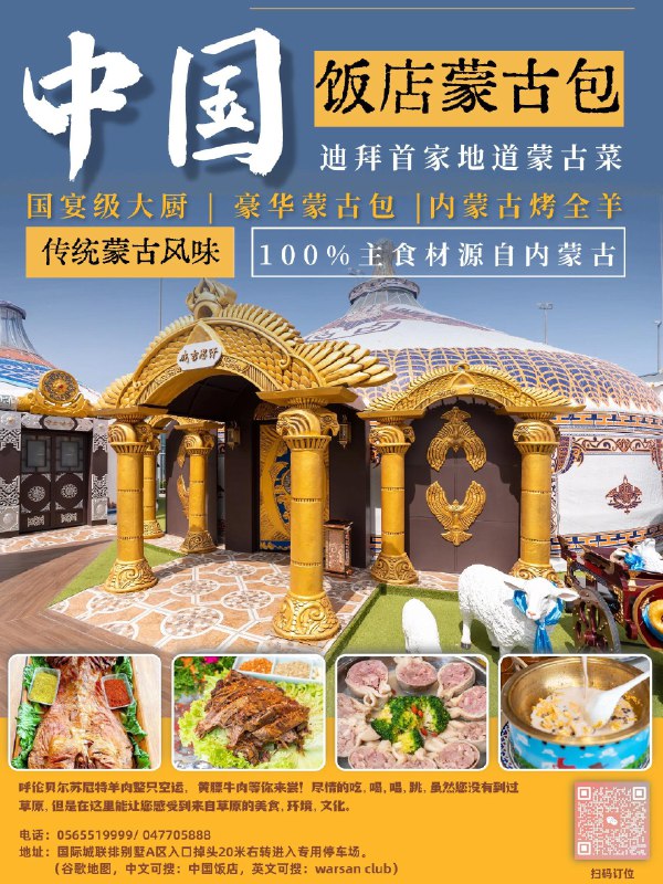 《打开现代：国家转型的财政政治》本书独辟蹊径，从财政视角切入中国现代国家转型历程，剖析财富汲取与分配背后的深刻政治逻辑