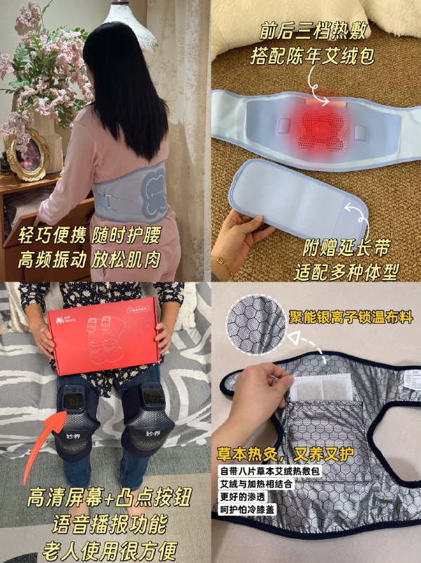 《世纪金榜2025高考考前冲刺·全九科 (考试方法+答题技巧)》本书直击2025高考冲刺核心，融合九科全攻略与实战技巧，帮助考生高效突破重难点