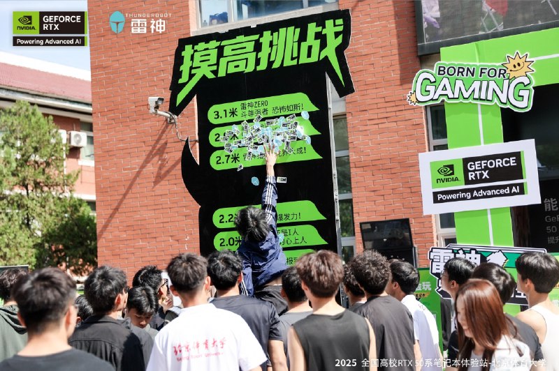 《中科幻彩科研绘图视频教程大礼包》本教程由专业团队打造，涵盖PPT、3DMax、Photoshop等核心工具，手把手教你绘制顶级SCI论文配图与学术海报