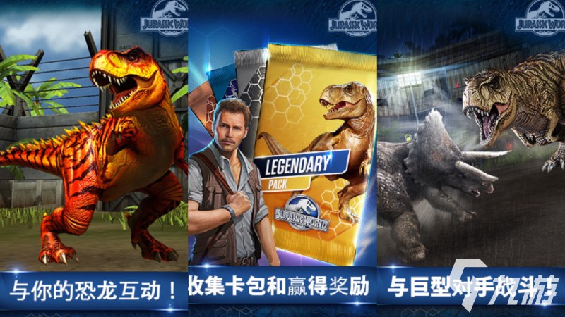 《少年得到史前巨兽大揭秘》穿越时空，探索恐龙称霸地球的秘密！本书揭秘数十种史前巨兽的独特习性、生存绝招与灭绝真相，配有精美复原图与化石档案，激发孩子对古生物的好奇心与科学思维，开启震撼的史前探险之旅