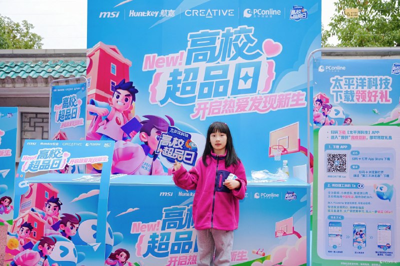 《小说推文—出海搞钱第一课，出海推文准备及工具》揭秘出海推文从零到一的完整攻略，涵盖市场选择、内容定位及高效工具清单，助你快速避开常见坑点，掌握海外流量密码，实现内容变现新突破