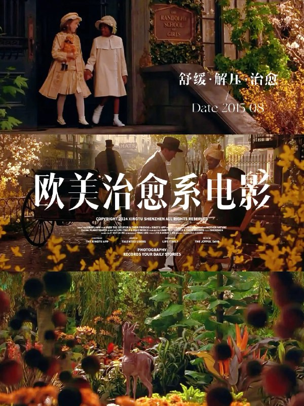 《豆瓣读书历年榜单(2020-2025合集)》汇集豆瓣读书五年精华榜单，从经典重温到新锐之声，捕捉时代阅读脉搏