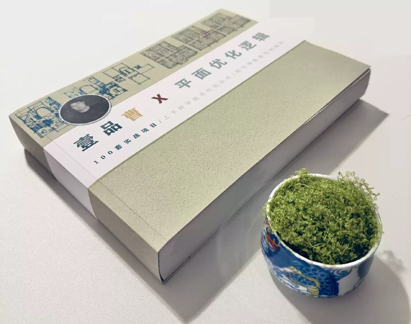 《ANSYS有限元仿真全套课程》本课程从零基础入门到高级应用，系统讲解ANSYS软件操作与工程案例实战，涵盖结构、热、流体及耦合场分析，配备完整项目文件与课后答疑，帮助学员快速掌握仿真技能并解决实际工程问题