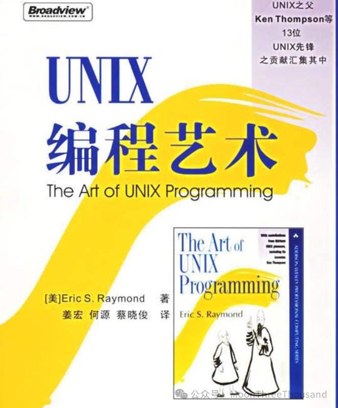 名称：《Linux 学习资料集(1) 》简介：如果你希望深入了解Linux 学习资料集(1)，这门课程将带你进入一个充满创意与实用技巧的世界