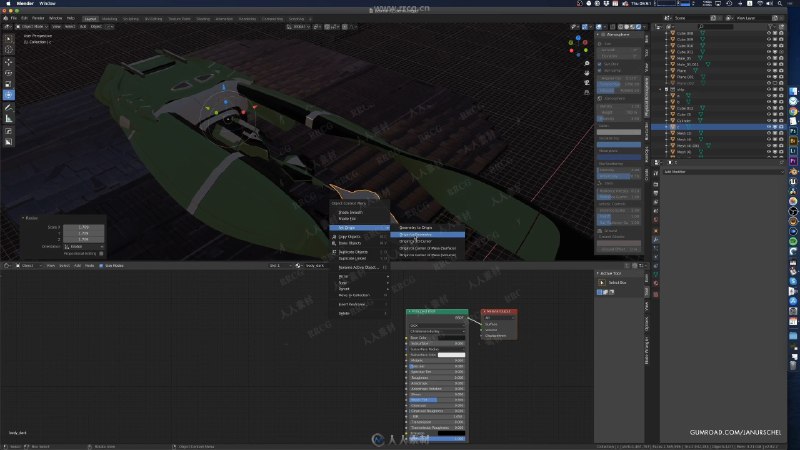 《全能三维软件Blender快速入门视频教程》本教程从零开始手把手教学，通过实战案例快速掌握建模、材质、动画与渲染全流程
