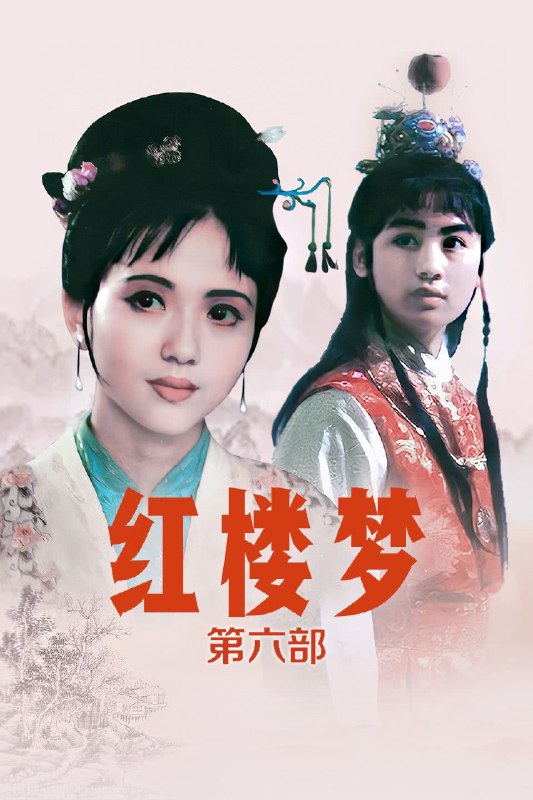 《南开大学张俊山教授讲资本论》张俊山教授以深厚的学术功底，结合现实经济问题，深入浅出地解读《资本论》核心思想