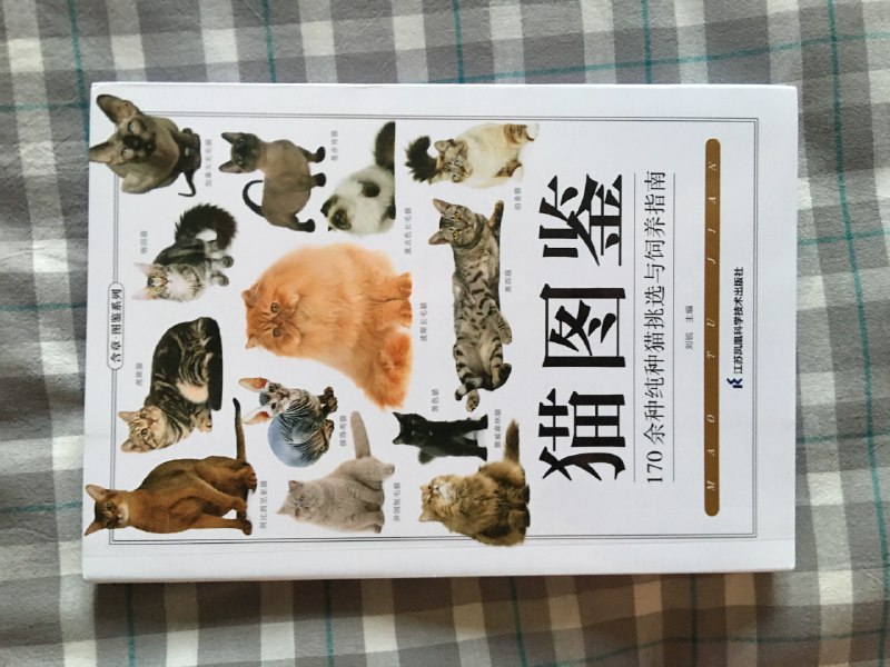 《心理学书籍301本》精选301本心理学经典与前沿著作，涵盖人格发展、认知科学、临床实践等多元领域