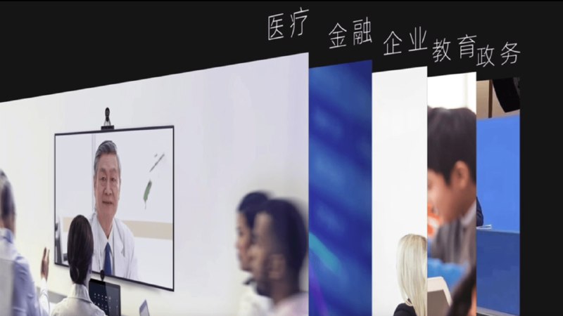 《各行各业方案》本方案深入剖析各行业痛点，提供定制化解决方案，涵盖传统产业升级与新兴领域布局