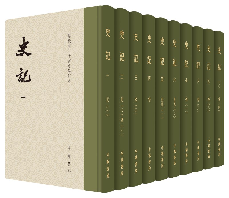 《喜马讲书心理学必读的100本经典》百位心理学大师思想精华一网打尽，从弗洛伊德到积极心理学，用一年时间带你系统掌握心理学发展脉络