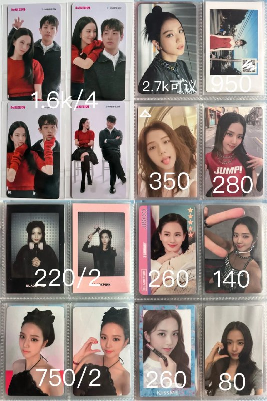 《曾仕强易经的智慧102集》曾仕强教授以深入浅出的方式，将晦涩难懂的《易经》转化为实用的人生智慧