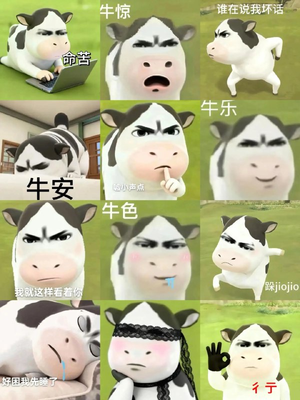 《爆笑化学课堂 动画课》化学知识变身搞笑动画，元素周期表唱成歌，实验反应演成情景剧！枯燥公式活起来，抽象概念看得见，让孩子在爆笑中秒懂原理，从此爱上化学，主动探索科学奥秘