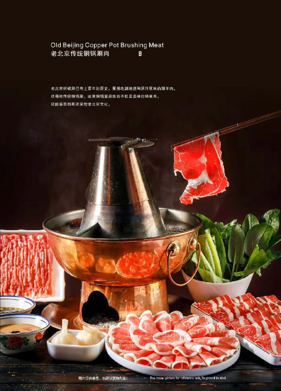 《柠檬去骨鸭掌工厂配方教学》本教学详细揭秘柠檬去骨鸭掌的工厂级配方，从选材处理到调味腌制，每一步都精准解析