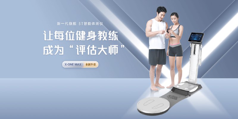 《无限可能的身体》本书打破传统健身认知，提出身体潜能无限的理念，融合科学训练与身心合一哲学，提供个性化方案，引导读者超越自我设限，重塑强韧体魄与积极心态，开启一场从内在驱动到外在蜕变的生命探索