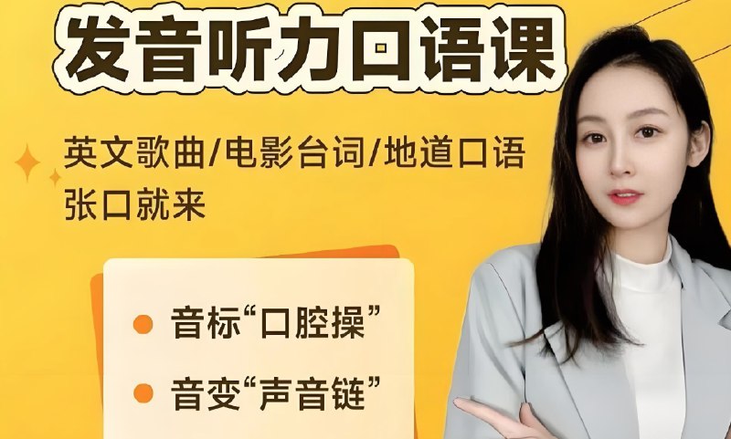 《BBC经典益智启蒙动画小猪威比 Wibbly Pig 》这部动画以纯真视角探索世界，用简单问题激发孩子思考