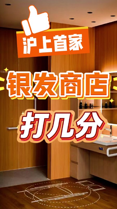 《圆运动的古中医学初中阶》本书深入浅出地阐释了圆运动理论，将传统中医精髓与现代学习路径相结合