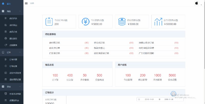 《牛客网 C++ 高薪求职项目课程：Linux高并发服务器开发》本课程专为C++开发者设计，聚焦Linux服务器开发核心技能，涵盖网络编程、多线程、性能优化等关键技术，通过实战项目助你掌握高并发架构，快速提升工程能力，直通大厂高薪岗位