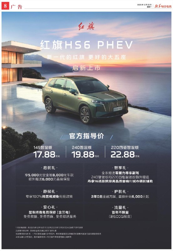 《罗凌AI课堂人工智能应用实操入门课程》课程从零开始手把手教学，涵盖图像生成、智能对话等热门AI工具实操，通过具体案例拆解，助你快速掌握AI应用核心技能，轻松提升工作效率与创造力