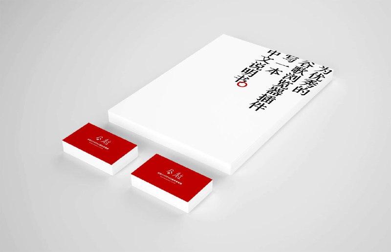 《office教程Python办公篇excel/word/ppt 1GB》本教程专为办公场景设计，通过Python自动化处理Excel、Word和PPT文件，大幅提升工作效率