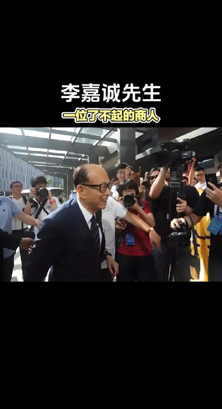 《听听李嘉诚怎么说》本书深度剖析李嘉诚的商业智慧与人生哲学，从白手起家到建立商业帝国，揭秘其决策逻辑、危机应对与长远眼光