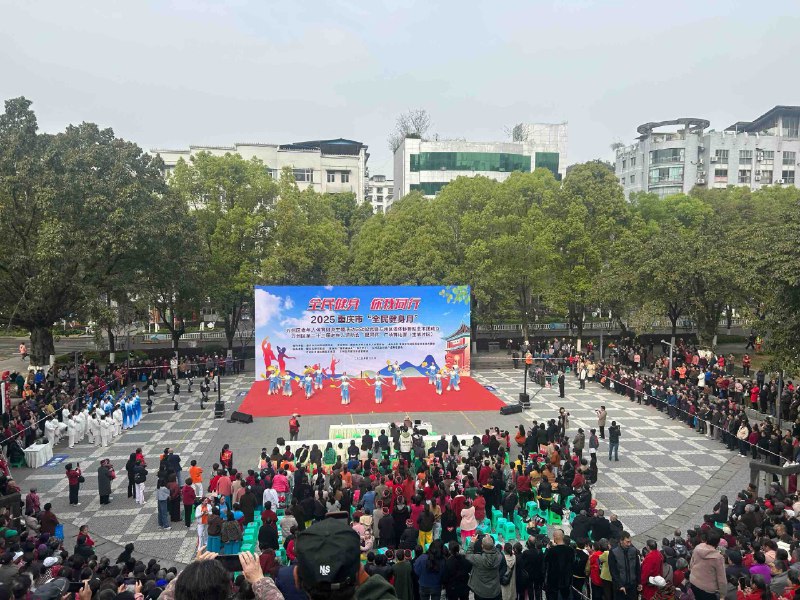 《广场舞视频教学500首-高清视频教学》精选500首热门广场舞曲目，高清画质呈现每个动作细节，适合零基础到进阶舞者