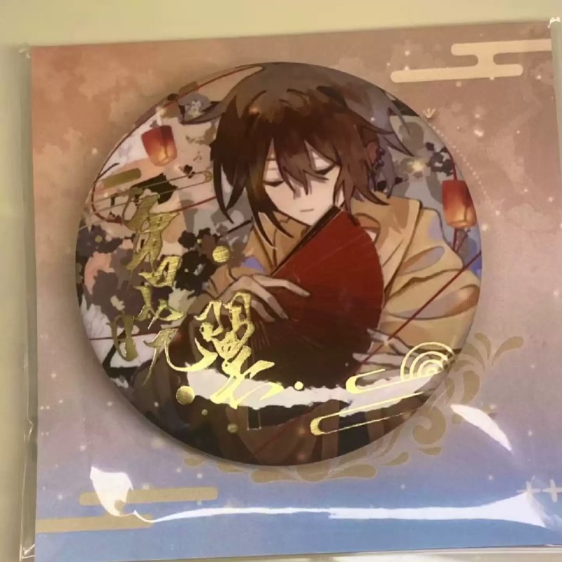 《北大教授韩茂莉讲中国历史地理》韩茂莉教授以地理视角重述中国历史，揭示山川河流如何塑造文明进程